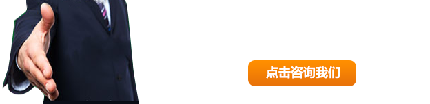 全國(guó)服務(wù)熱線(xiàn)：